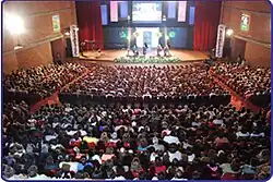 Teatro universitario de Antioquía, Colombia.