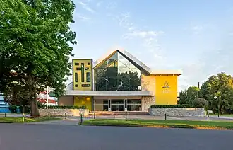 Casa central de la Universidad Adventista de Chile