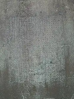 Inscripcion en la campana