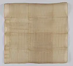 Textil de algodón y piña del siglo XIX en Cooper Hewitt, Smithsonian Design Museum