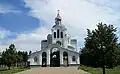 Catedral de Pivdennoukrainsk