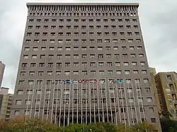 Edificio alojando a la Embajada en Taipéi