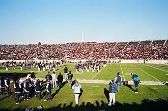 Partido entre Harvard y Yale, 2005