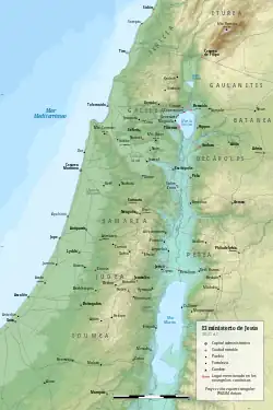 Mapa topográfico destacando en rojo los lugares mencionados en los evangelios canónicos.