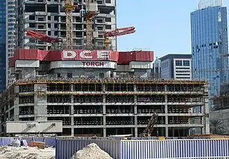 28 de diciembre de 2007