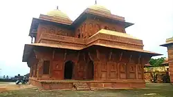 Birbal Bhavan, la casa de Birbal.