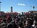 Celebraciones del Día Nacional de 2004 en la Plaza de Tian'anmen, Pekín.