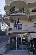 Embajada en Tirana