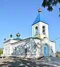 Iglesia de San Sergio de Radionezh