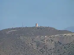 Vista desde el mirador de la Amatista.
