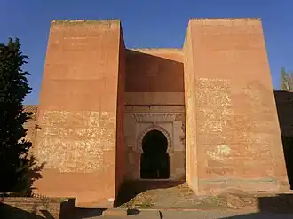 Puerta de los Siete suelos