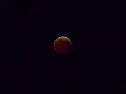 Condado de Newberry, Carolina del Sur, EE.UU., 07:02 UTC.