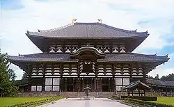 Daibutsuden del Tōdai-ji