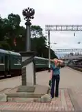 Monolito señalando el km 9288, en Vladivostok.