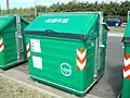 Contenedores de basura o volquetas[16]​ en Rosario, Argentina.