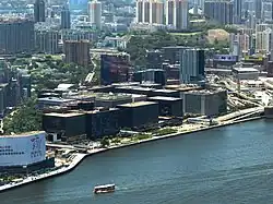 Vista general de Tsim Sha Tsui Este.