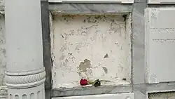 Tumba de Carolina Cárdenas Nuñez en el Cementerio Central de Bogotá.