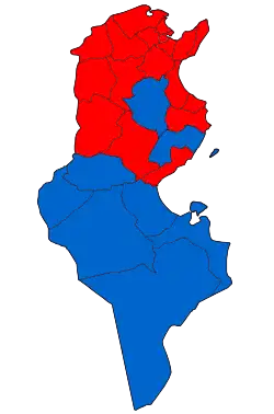 Elecciones legislativas de Túnez de 2014
