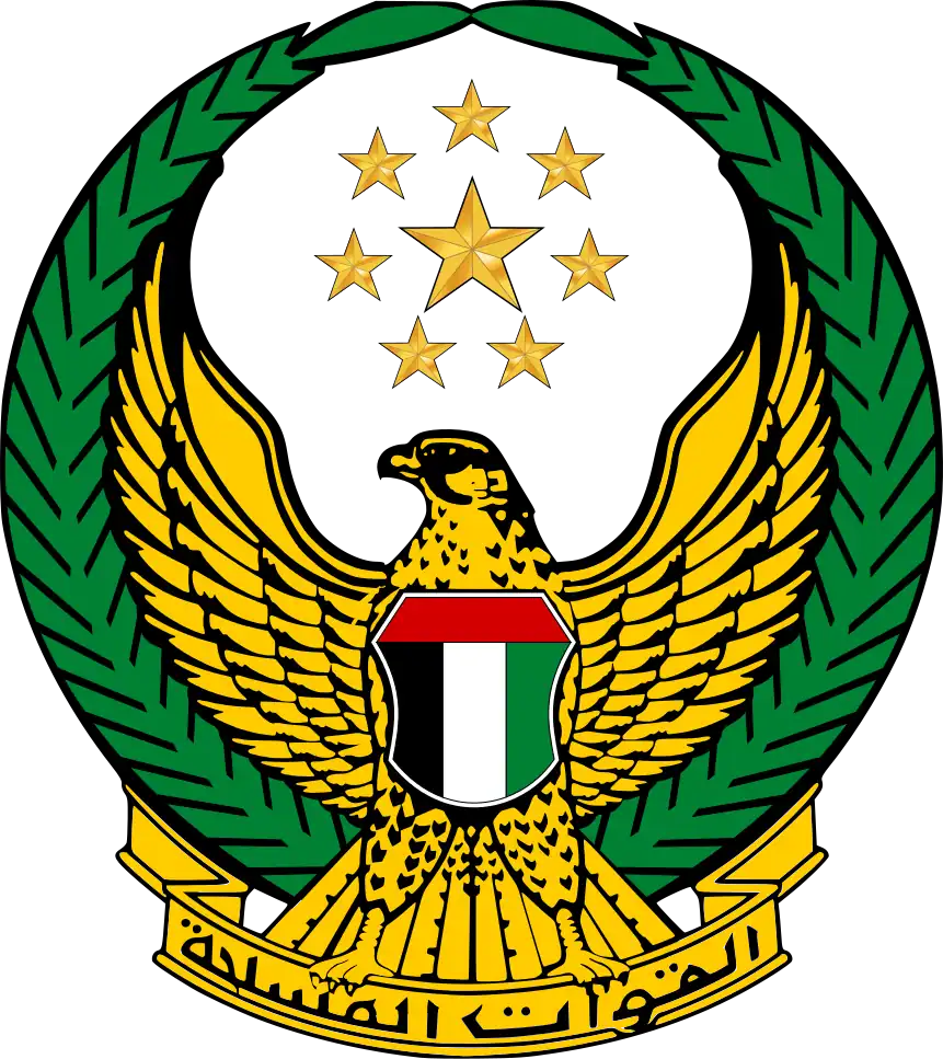 Emblema de las Fuerzas Armadas de los Emiratos Árabes Unidos
