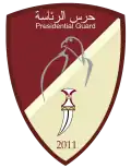 Emblema de la Guardia Presidencial de los Emiratos Árabes Unidos