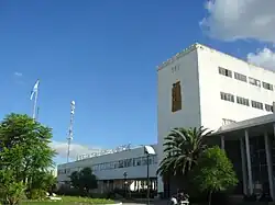 Universidad Nacional Arturo Jauretche.