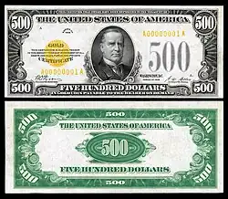 $500 Gold Certificate, Series 1928, Fr.2407, depicting William McKinley