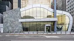 Misión Permanente ante las Naciones Unidas en Nueva York