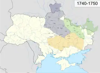 Ucrania en los años 1740-1750: territorio de los regimientos de Slobodá (verde); Hetmanato cosaco (azul); Ejército de Zaporiyia (naranja)
