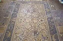 Mosaico en la nave de la Iglesia de San Esteban, Umm ar-Rasas