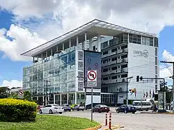 Universidad Franz Tamayo (Unifranz)