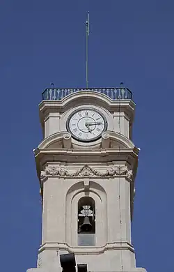 Torre de la Universidad