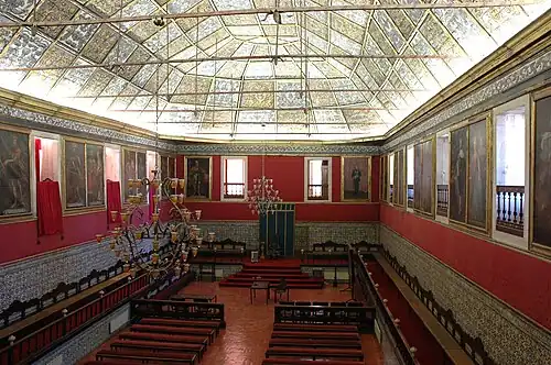 Gran Salón de Actos