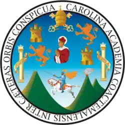 Escudo de la Universidad de San Carlos de Guatemala (Guatemala).