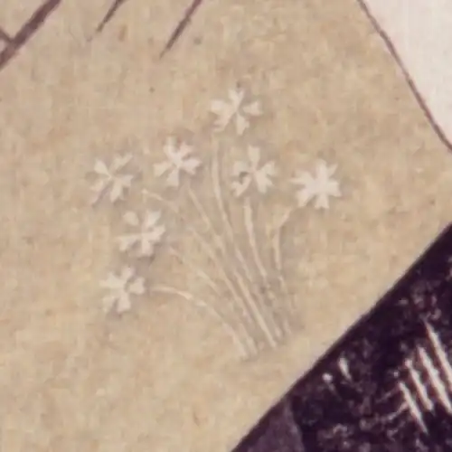 La insignia de la prímula japonesa de Toyohisa