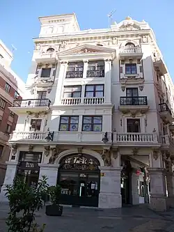 Edificio de viviendas nº3 (1926)