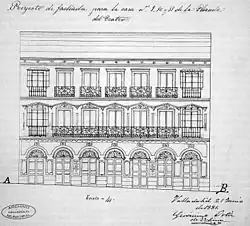 Boceto de la fachada de Jerónimo Ortiz de Urbina, que no llegó a realizarse (1867)