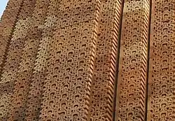 "Panal" de gavakshas en el shikhara del templo de Vamana, 1050-1075.