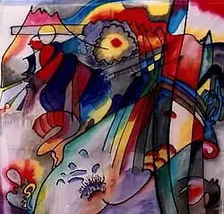 Obra sin título de Vasili Kandinski, 1913.