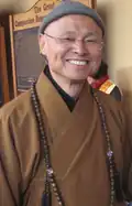 Hsin Ting (1997–2005)