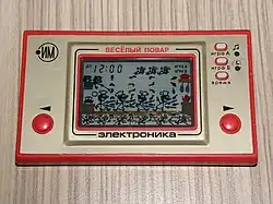 Elektronika IM-04, Merry Cook (Clon de "Chef")