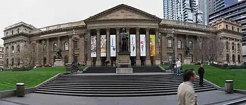 Biblioteca estatal de Victoria de estilo académico clásico (1870)