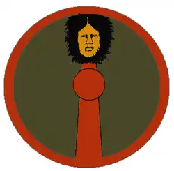 Escudo de los Victores iuniores.