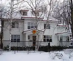 Residencia de la Embajada en Ottawa