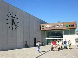 Entrada provisional existente entre 2015 y 2021