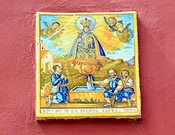 Virgen de la Fuensanta (Villel, Teruel), ladrillo cerámico (2017).