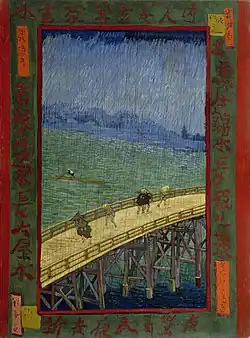 Vincent van Gogh, Puente bajo la lluvia (copia de Hiroshige), 1887, Museo Van Gogh, Ámsterdam.