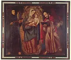 Virgen de Chiquinquirá, pintura de Baltasar Vargas de Figueroa. Colombia