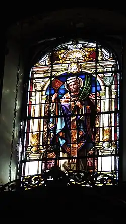 San Cipriano, siglo III (Panamá)