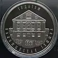 Moneda de 10 rublos, 2010, Bielorrusia, Yeshivá de Volozhin.