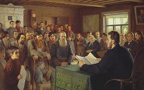 Lectura dominical en una escuela de pueblo (1895)